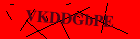 Security image. You must enable images to submit entry